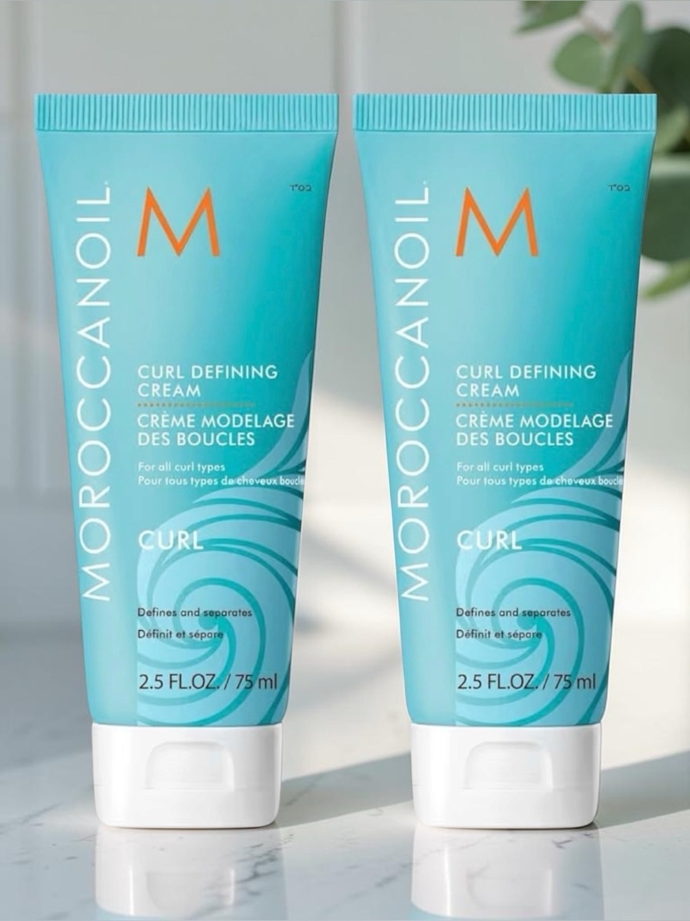 Moroccanoil Curl Defining Cream 2.5 oz 2 Pack Curly Wavy Hair Argan Oil